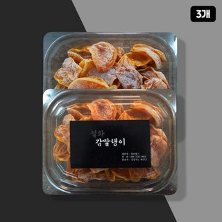 은풍 준시의 인기템