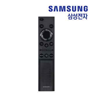 KU85UA7050FXKR 리모컨 삼성 TV 정품 KU85UA7050F, KU85UA7050FXKR 리모컨 삼성 TV 정품 KU