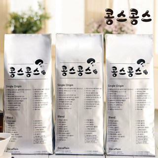 [특가] 1kg 베트남 로부스타 블루드래곤 워시드 G1 원두콩상태, 홀빈(분쇄안함), 6개