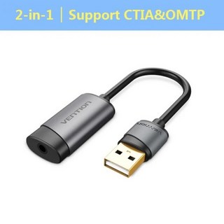 Vention-USB 외부 사운드 카드 USB 3.5mm 오디오 어댑터 USB-이어폰 마이크 맥북 컴퓨터 노트북 PS4, 러시아, 2 in 1 Model Grey, 06, 1개
