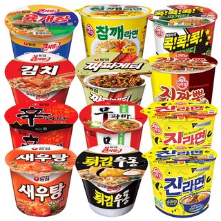 참깨 튀김우동 신라면 짜파게티 추천 리스트