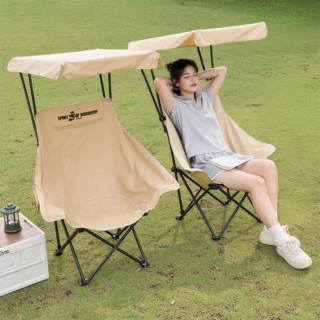 AORAN 캠핑 의자