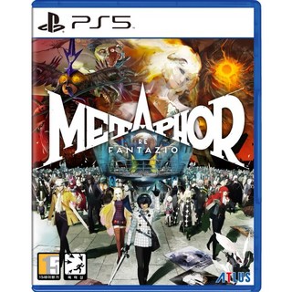 PS5 메타포 리판타지오 한글판 + 특전 엽서 8종 세트 새제품 실물 CD, 단품(비닐제거시반품불가)