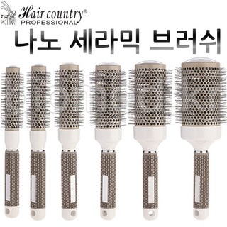 나노 세라믹브러쉬 롤빗 정전기방지 핫컬링 드라이롤, 65호, 1개