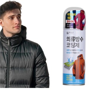 패딩방수스프레이 신발 텐트 스키복 방수스프레이 골프화 방수액 발수 코팅제, 1개
