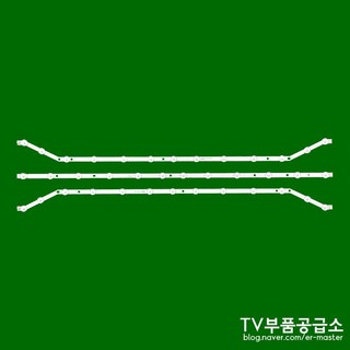 삼성 40인치 백라이트 TV
