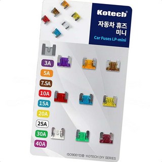 자동차 휴즈(소형_10개)/차량용 전기장치 퓨즈세트, 자동차 휴즈(소형_10개) 10A, 1개 신형퓨즈 12 퓨즈 자동차 휴즈 미니, 1개