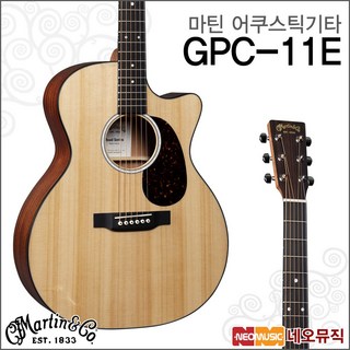 마틴 어쿠스틱 GPC-11E