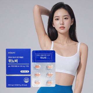 위노비 glp-1 복합추출물 AK 200mg 다이어트보조제 지엘핏 다이어트, 1개, 30정
