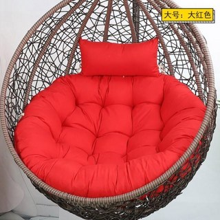 흔들의자쿠션 라탄 그네의자 안락의자 흔들체어 쿠션 베개 교체 150x80CM 두꺼운 방석, 붉은색, 1개