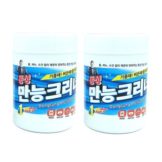 동성 만능클리너 60매 사용 모습