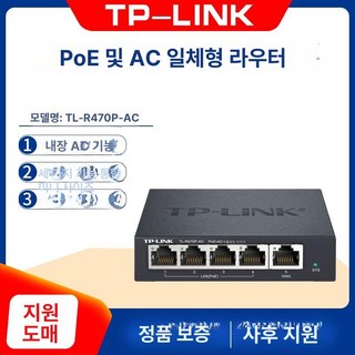 AUDIOTRAK MAYA U5 사운드카드