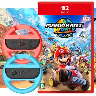 닌텐도 스위치 마리오카트 8 디럭스 한글판 + 스위치 레이싱 휠 2p