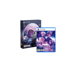 PS5 이터나이츠 디럭스 에디션 한국어판