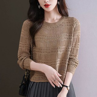 ROYALBELLE 여성 루즈핏 펀칭 긴팔 니트 패션 데일리룩 레이어드 코디 얇은 라운드넥 니트 티셔츠 F0041212