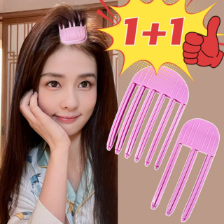 헤어 뿌리 볼륨 2개세트 1세트 핫핑크 상품 이미지