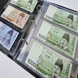 와이낫몰 스퀘어 지폐앨범