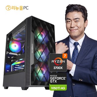 모바일 게임 앱플레이어 구동 PC 조립컴퓨터