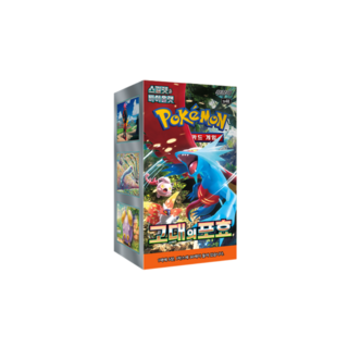 포켓몬스터 포켓몬카드