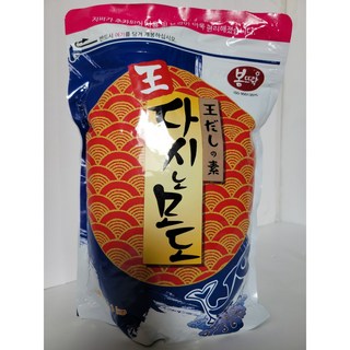 2. [국내제조]왕 ..