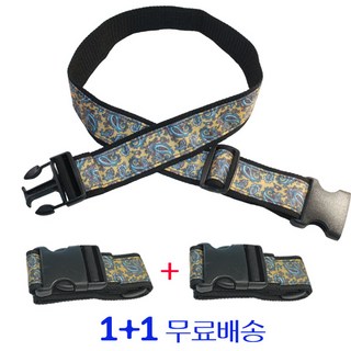 무릎 허벅지 벨트 1+1 자세고정 다리묶기 다리모으기, 1개, 바른자세 편한다리(1+1)