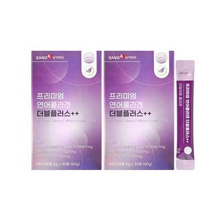 1. 상아제약 프리미..