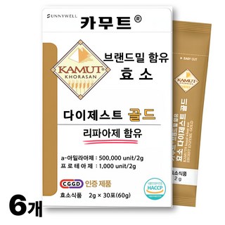카무트 곡물발효 리파아제 지방분해 효소, 6박스, 30회분