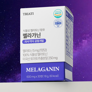 트리아티 수르몬제 멜라가닌 식물성 멜라토닌 5mg 가바 테아닌 트립토판 식약처 식약청 인증 미국산 고함량 숙면 영양제 수입 해외 메라토닌 수면 Melatonin, 1박스, 30정