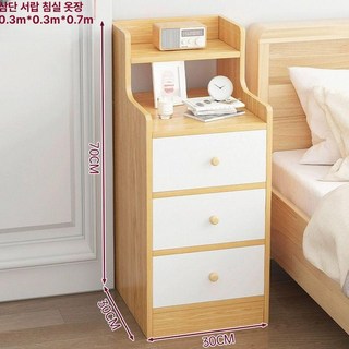 원목 틈새협탁 침대옆 사이드 탁자 수납 쇼파옆 엔틱 거실 수납장 서랍 슬림, 실내목 손잡이형 30cm 오크색 조립