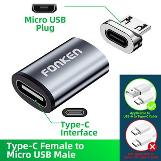 FONKEN-마그네틱 케이블 팁 휴대폰 충전 커넥터 마그네틱 충전기 어댑터 마이크로 USB 케이블 마그넷 C, 07 usb c to micro, 1개