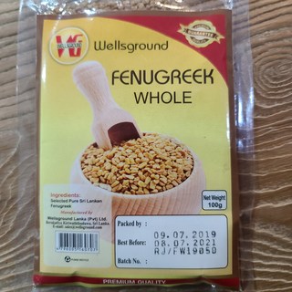 호로파 fenugreek whole(단품), 5개, 100g