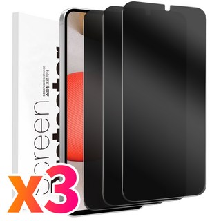 갤럭시 A42 액정 강화유리 필름