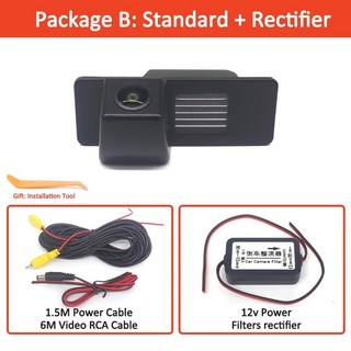 알페온 차량 광각 후방 카메라, 3. Camera Rectifier, 1개