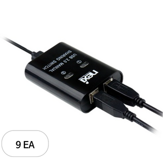 넥시 USB 스위치 선택기 2:1, 9개, NX-U221S