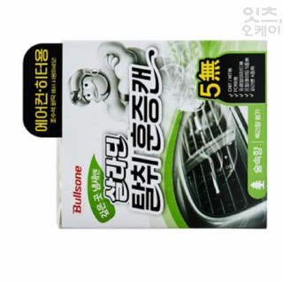 히터 용 차량용 탈취 차안 제거용 탁월 에어컨 훈증캔 냄새 냄세 용품 자동차 숲속향, 1개