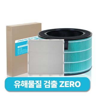 3. 푸르앙 엘지 공..
