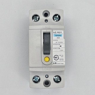 LS산전 누전차단기 32KGRd 15A 20A 30A (15mA), 1개