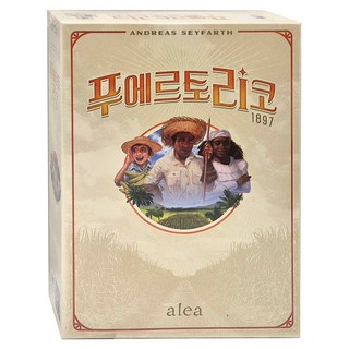 푸에르토리코 1897 코리아보드게임 정품