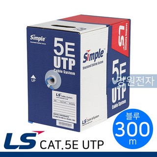 LS전선 제작용 CAT.5E UTP 랜 케이블