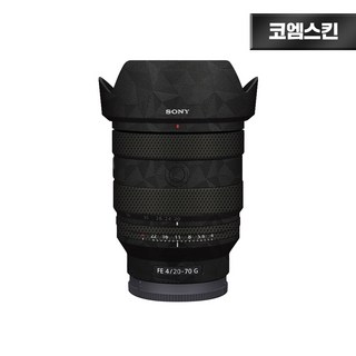 1. [코엠스킨] 소..