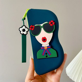 자칠 선글라스 수납 실리콘 안경집