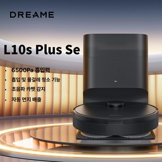 DreameBot L10s Plus Se 물걸레 로봇청소기