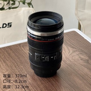 재밌는 카메라 렌즈 모형 텀블러 머그잔 2종 독특한 홈카페 여행 휴대용 캠핑용 라떼잔, 렌즈컵 - 투명커버 [370ml], 옵션별상이, 1개