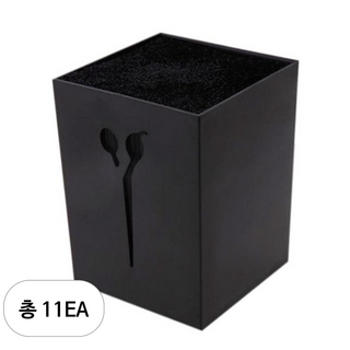 가위 핀셋 엠보대 꽂이 정리함, 블랙, 11개