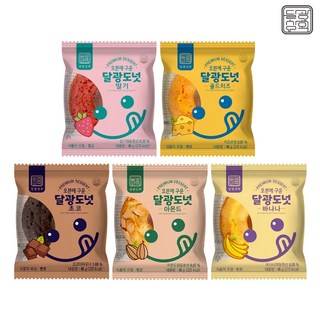 기타 [달광상회] 오븐에 구운 달광도넛 10+10 (맛별세트), 달광도넛-초코20개, 20개, 45g