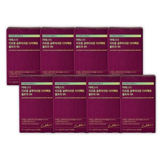 최신상 에스더포뮬러 여에스더 리포좀 글루타치온 다이렉트 울트라 9X 8박스 (240매) 홈쇼핑 동일 상품, 30회분, 8개