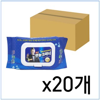 동성크리너 만능크리너
