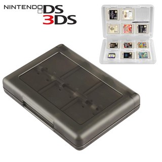 닌텐도 DS 3DS 게임칩 보관 케이스