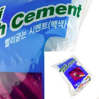 BAKER 시멘트 백색 가정용