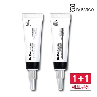 매일관리 1 닥터멜라시움 아이스팟 아이이즈백 아이크림 10ml 아이백 리프팅 눈밑주름 눈밑지방 눈가주름 다크써클 케어1371556, 1개